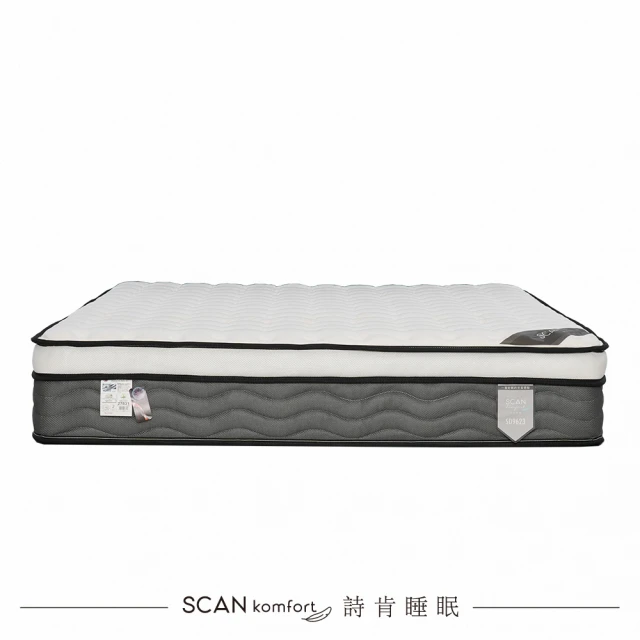 【SCANTEAK 詩肯柚木】SD9623 雙人加大6尺床墊