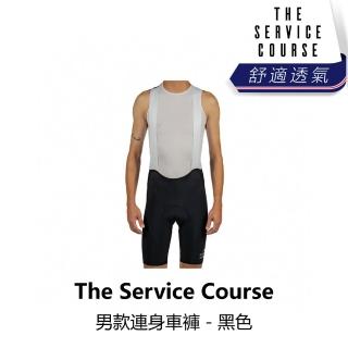 【The Service Course】男款連身車褲 - 黑色(B6SC-LG2-BK0XXM)