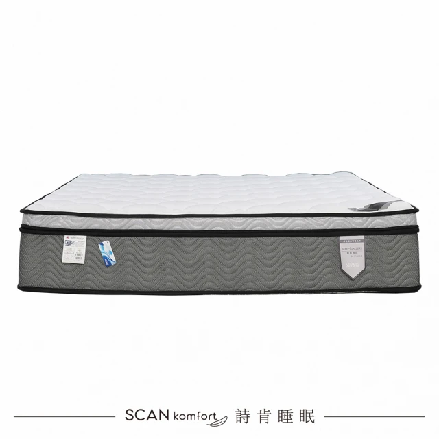 【SCANTEAK 詩肯柚木】SD9612 單人標準3尺床墊