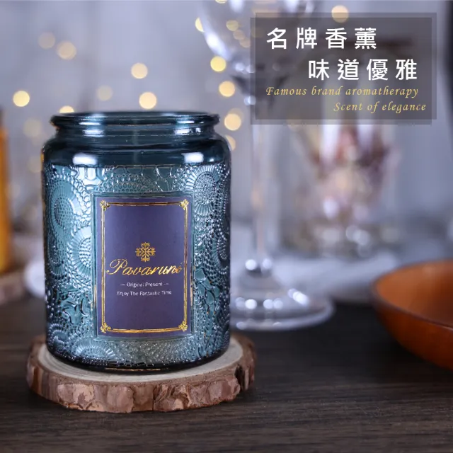 【Pavaruni】美國香氛蠟燭三入組(20種香味禮盒/瑞士香料/天然植物精油/花香/木質香/果香)