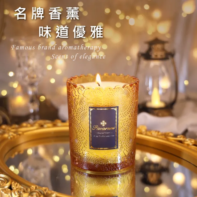 【Pavaruni】美國香氛蠟燭三入組(20種香味禮盒/瑞士香料/天然植物精油/花香/木質香/果香)