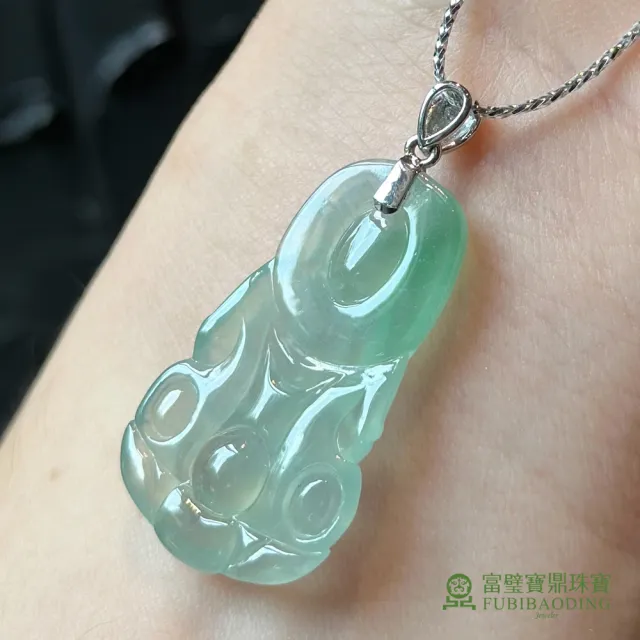 【Fubibaoding jeweler 富璧寶鼎珠寶】冰種綠翡翠小觀音墜(天然A貨 冰種翡翠 送禮 母親節 情人節 寶寶 佛)