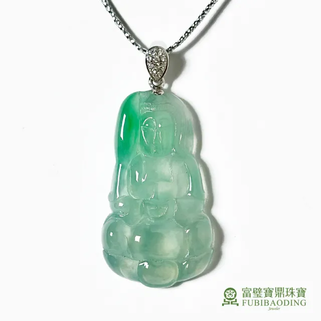 【Fubibaoding jeweler 富璧寶鼎珠寶】冰種綠翡翠小觀音墜(天然A貨 冰種翡翠 送禮 母親節 情人節 寶寶 佛)