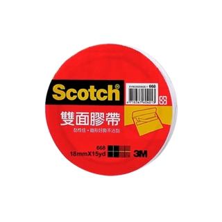 【3M】雙面膠帶 18mmx15Y 668(手作 美勞 事務 學生)