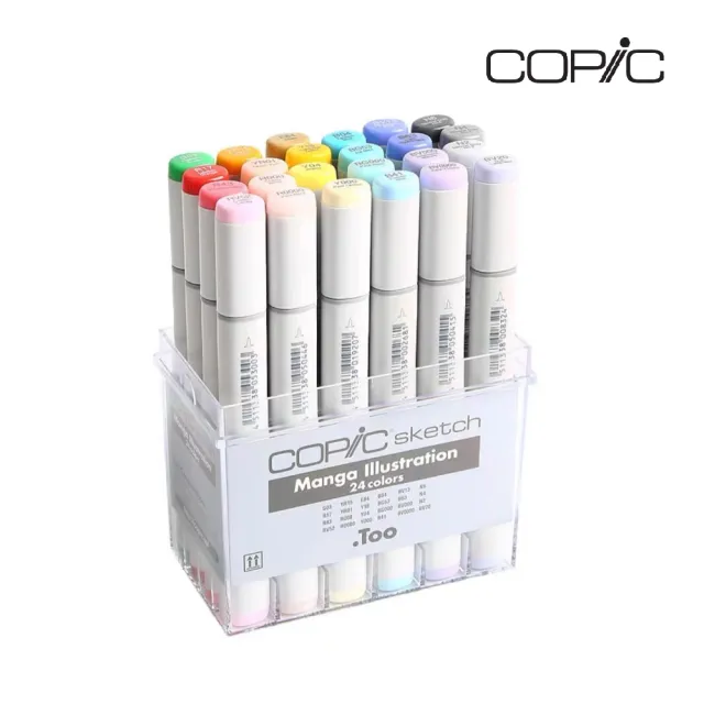 【Copic 酷筆客】二代酒精麥克筆漫畫24色(含壓克力盒)