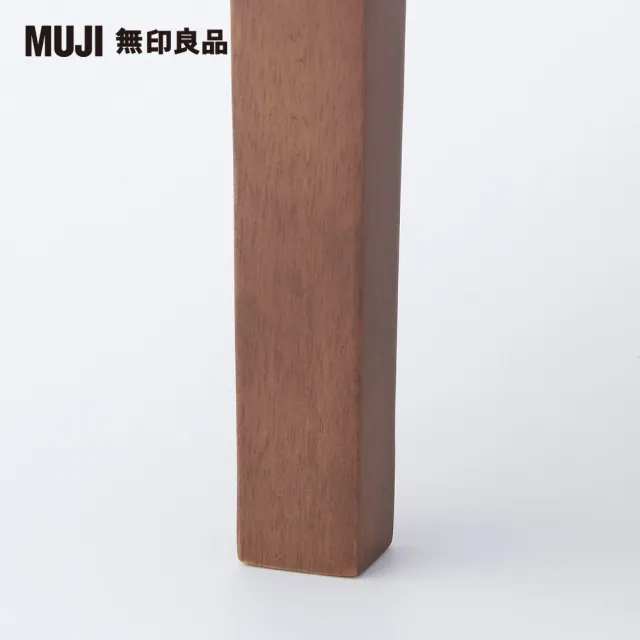 【MUJI 無印良品】布面餐椅/棕色椅腳(大型家具配送)