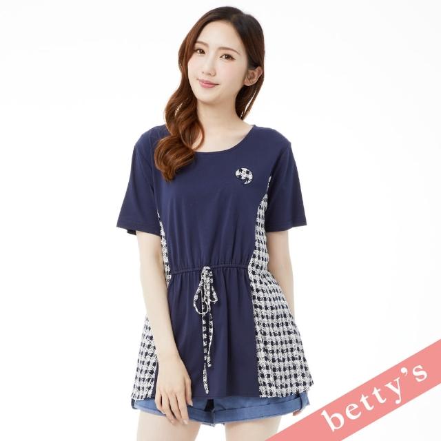 【betty’s 貝蒂思】特色格紋拼接腰間綁帶長版T-shirt(深藍)