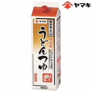 【YAMAKI】雅媽吉 關西風烏龍麵濃縮高湯1800ml(9〜11倍濃縮 烏龍麵高湯 火鍋 炊飯 日式調味)