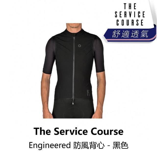 【The Service Course】Engineered 防風背心 - 黑色(B6SC-EN5-BKXXXN)