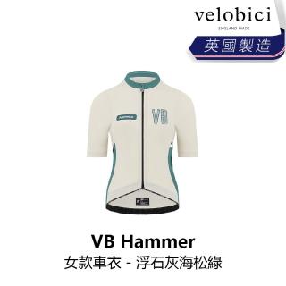 【velobici】Hammer Women Jersey 女款車衣 浮石灰/海松綠(B6VB-HM1-MCXXXW)