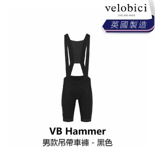 【velobici】Hammer Men Bibshorts 男款吊帶車褲 黑色(B6VB-HM2-BKXXXM)