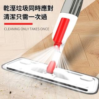 【b.a.l.f 琦晟】免沾手 可旋轉 噴水拖把(噴霧平板拖把 懶人拖把 吸水拖把 拖把 掃除用具 乾濕兩用)