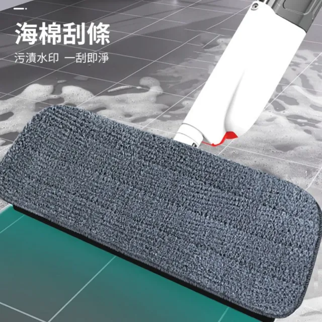 【b.a.l.f 琦晟】免沾手 可旋轉 噴水拖把(噴霧平板拖把 懶人拖把 吸水拖把 拖把 掃除用具 乾濕兩用)