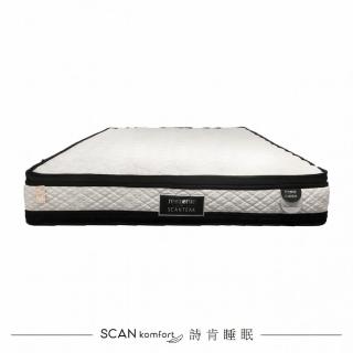 【SCANTEAK 詩肯柚木】SleeperFlex Plus 單人加大3.5尺床墊