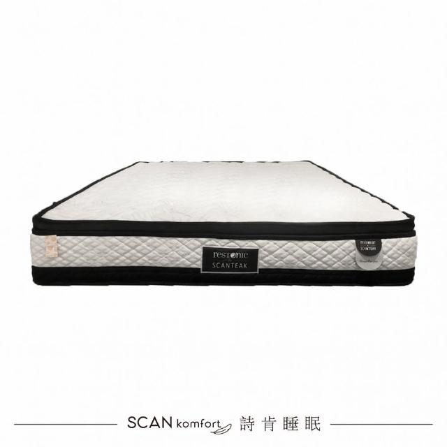 【SCANTEAK 詩肯柚木】SleeperFlex Plus 雙人標準5尺床墊