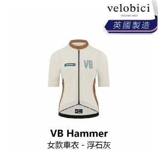 【velobici】Hammer Women Jersey 女款車衣 浮石灰(B6VB-HM1-BEXXXW)