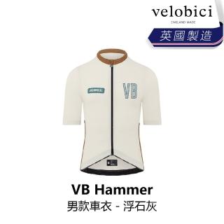 【velobici】Hammer Men Jersey 男款車衣 浮石灰(B6VB-HM1-BEXXXM)