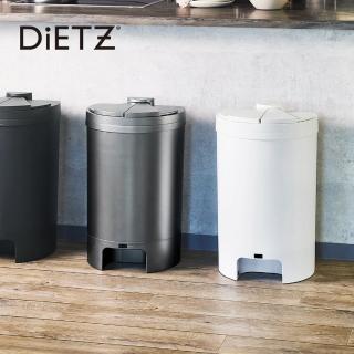【日本DiETZ】DustBox30 自動感應垃圾桶-30L-多色可選(資源回收桶/廚房垃圾桶/靜音垃圾桶)