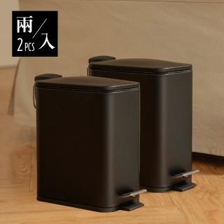 【ikloo 宜酷屋】簡約窄型隙縫腳踏式垃圾桶5L(超值兩入組)