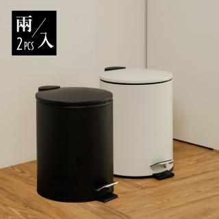 【ikloo 宜酷屋】簡約啞光磨砂腳踏式垃圾桶5L-2色可選(超值兩入組)