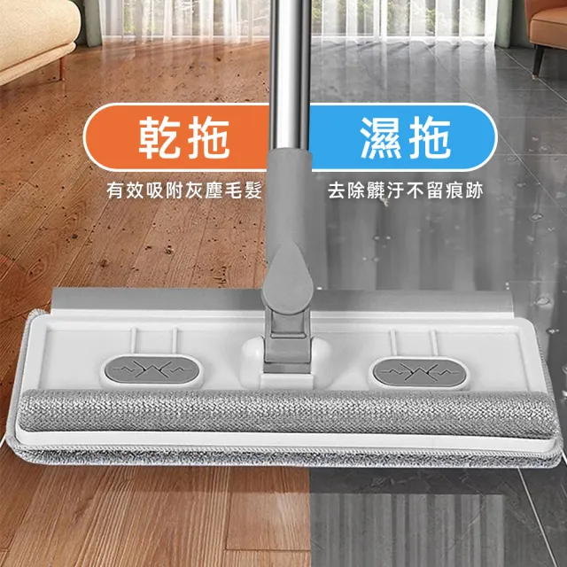 【Ashley House】速淨萬用多功能清潔刷(除塵刷 玻璃擦 靜電刷 擦窗器 刮刀 軟毛刷 沙發 窗戶清潔用品)