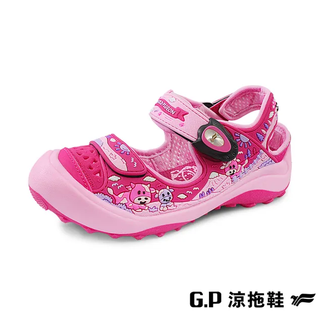 【G.P】兒童休閒舒適涼鞋/磁扣兩用涼拖鞋(多款任選)