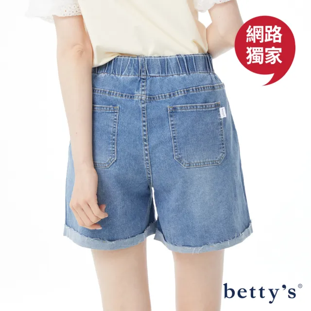 【betty’s 貝蒂思】網路獨賣★中大尺碼XL-3L寬鬆舒適彈性牛仔短褲(共二色)