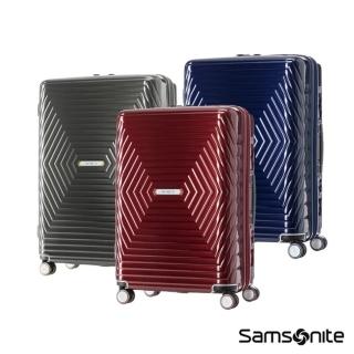 【samsonite 新秀麗】25吋astra立體幾何光澤pc可擴充tsa海關鎖行李箱/光芒箱(多色可選)