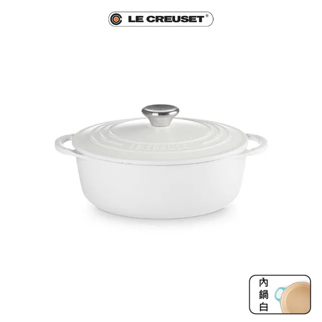 【Le Creuset】BIS琺瑯鑄鐵鍋圓鍋 22cm 薰衣草/藍色迷霧/棉花白/櫻桃紅(2.6L淺鍋 多色選一)