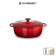 【Le Creuset】BIS琺瑯鑄鐵鍋圓鍋 22cm 薰衣草/藍色迷霧/棉花白/櫻桃紅(2.6L淺鍋 多色選一)