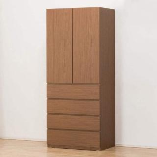 【NITORI 宜得利家居】◎衣櫥 PORTE-D 80BC MBR(衣櫥 PORTE)