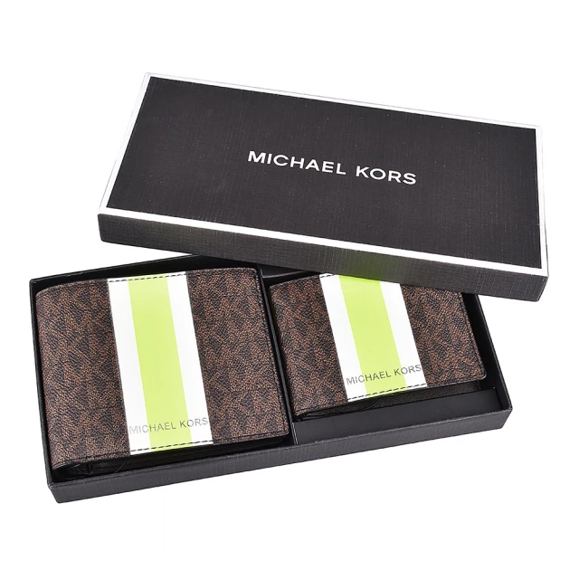 Michael Kors MK MICHAEL KORS GIFTING字母LOGO綠白綠條紋設計PVC名片短夾禮盒(棕褐)