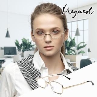 【MEGASOL】高品質水晶鏡片老花眼鏡便攜摺疊款(中性橢圓方框折疊鏡架老花-CT-Z2058)