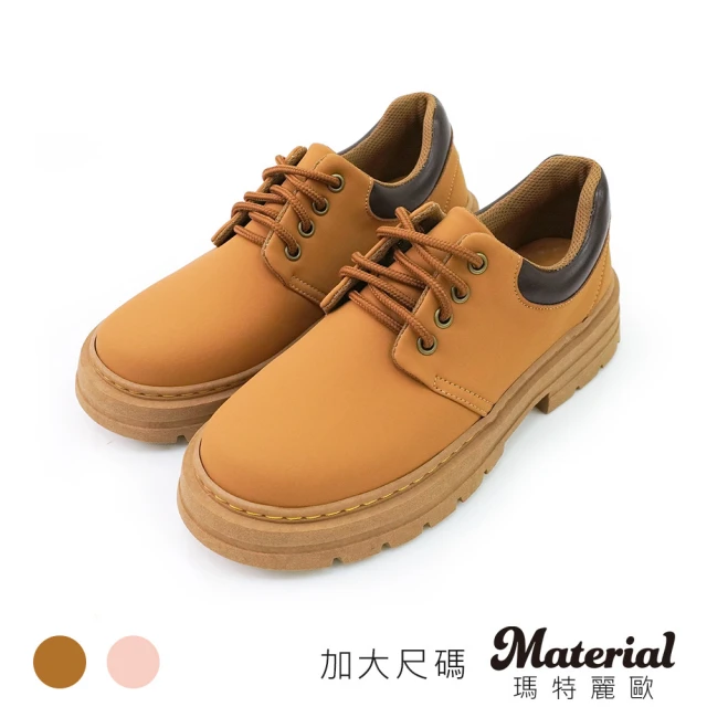MATERIAL 瑪特麗歐 女鞋 短靴 MIT加大尺碼綁帶簡約短靴 TG53026(短靴)