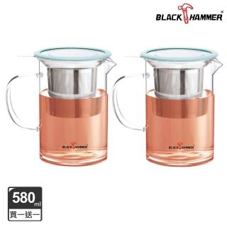 【BLACK HAMMER】買1送1 不鏽鋼壺嘴濾網玻璃杯-550ml(任選)
