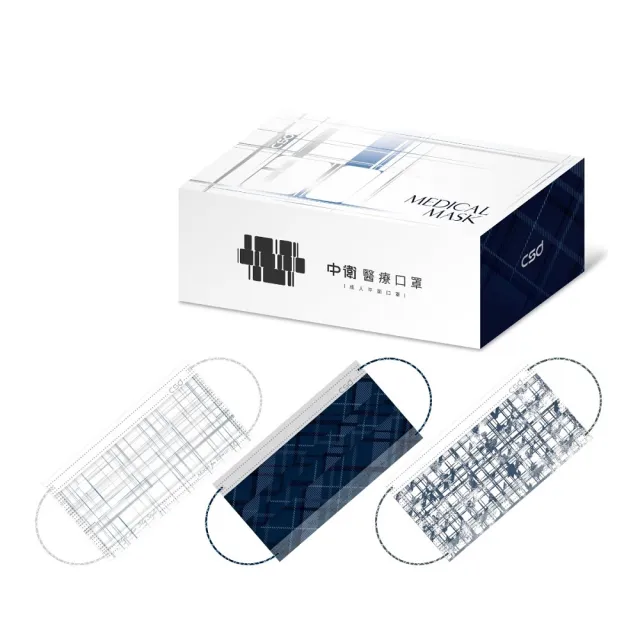 【CSD 中衛】中衛醫療口罩-成人平面-藍調格紋(30片/盒)