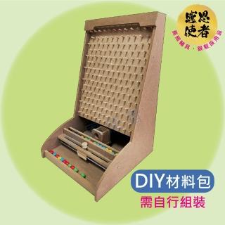 【感恩使者】手眼協調彈珠檯-DIY材料包 1組入 ZHCN2410 接球機 彈珠臺 木質(親子休閒 益智遊戲 老人)