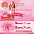 【葡萄王】晶透雪亮飲60ml*8瓶(乳酸菌 賽洛美 熊果素 GABA 甘氨酸亞鐵 德國水解膠原蛋白)