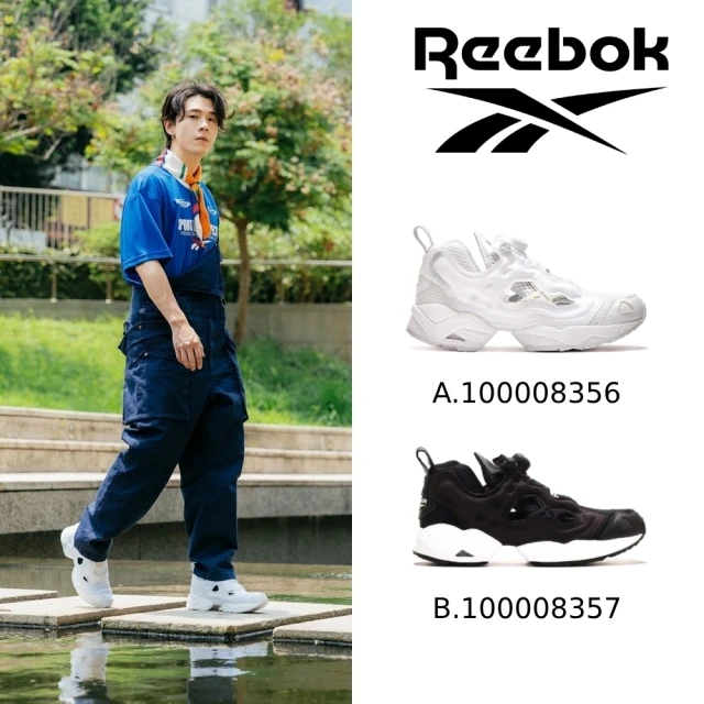 REEBOK INSTAPUMP FURY 95 慢跑鞋_男/女(兩款任選)