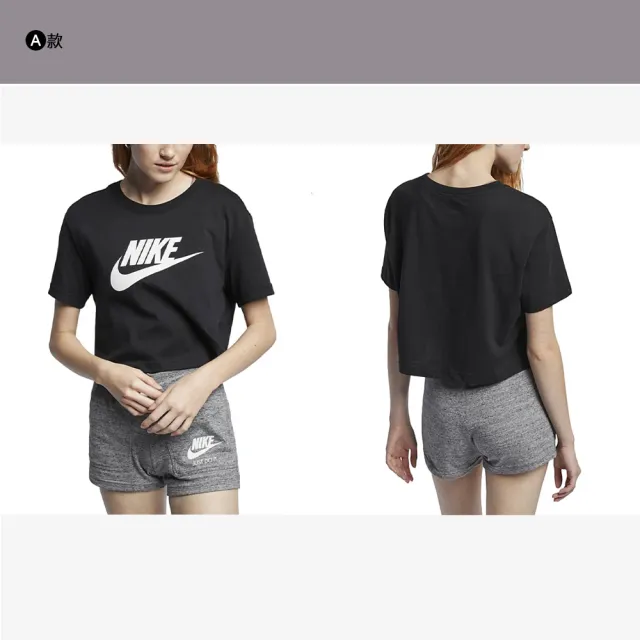 【NIKE 耐吉】服飾短袖 上衣 T恤 背心 運動 休閒  男 女  黑 白 紫 多款(BV6176010&)