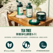 即期品【THE BODY SHOP 美體小舖】明星植萃洗髮組(400ML+60ML*2/多規格)