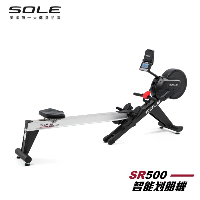 【SOLE】划船機 SR500(訓練全身肌群/16段阻力)