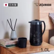 【ZOJIRUSHI 象印】玻璃內膽保溫壺1L(AHGB-10)