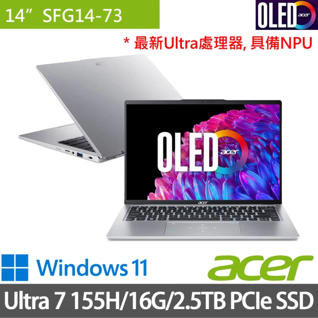 Acer 宏碁 14吋Ultra 5輕薄特仕AI筆電(Swi