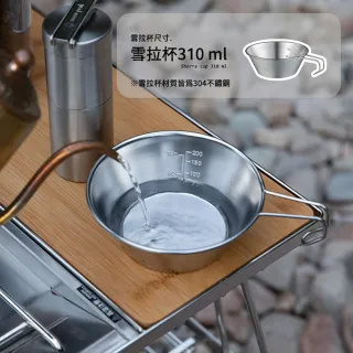 【Campingmoon 柯曼】柯曼 不鏽鋼雪拉杯 大款 黑色(S360BK 450ml 不鏽鋼杯 露營杯 登山杯 杯碗 提耳碗)