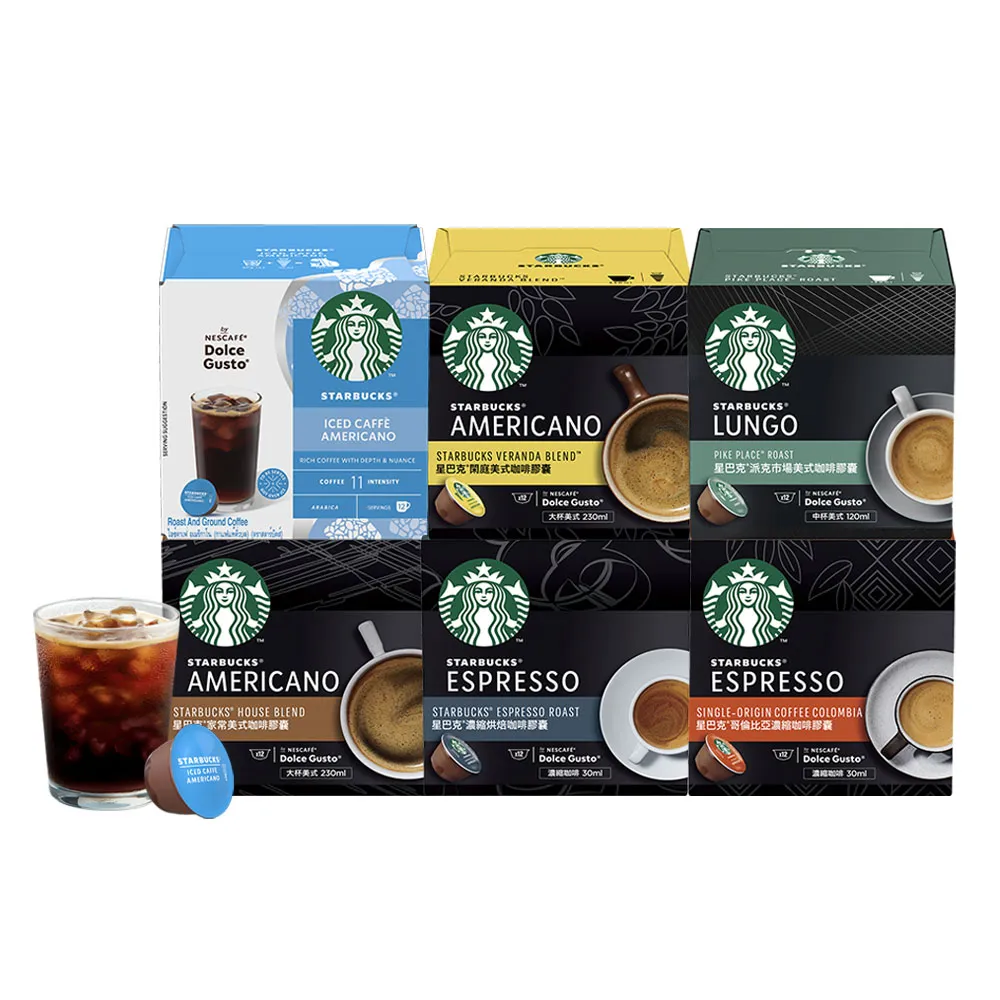 【STARBUCKS 星巴克】多趣酷思咖啡膠囊12顆/盒