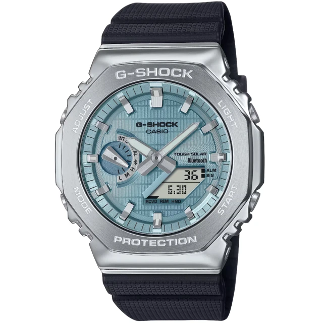 CASIO 卡西歐 卡西歐G-SHOCK 雙顯運動太陽能藍芽膠帶錶-藍(GBM-2100A-1A2 台灣公司貨)