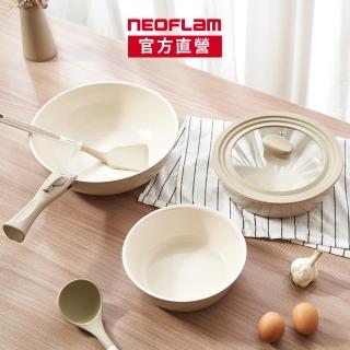 【NEOFLAM】Midas Plus 陶瓷塗層鍋5件組-Chouchou(IH爐可用鍋/非鐵氟龍不沾塗層/露營好攜帶)