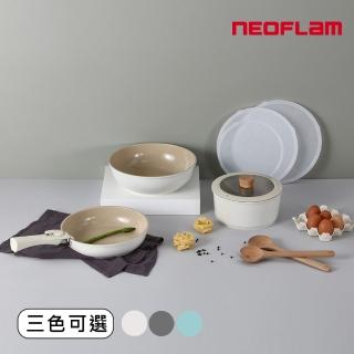 【NEOFLAM】Midas Plus陶瓷塗層鍋8件組(IH爐可用鍋/非鐵氟龍不沾塗層/露營好攜帶)