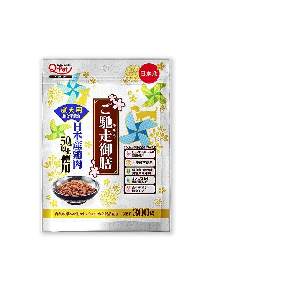 【Q-PET】巧沛 馳走御膳 新食感水蒸溫烤雞丁 成犬300g(狗零食、雞肉、雞丁)